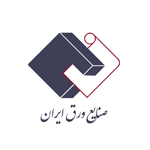 شرکت صنایع ورق ایران